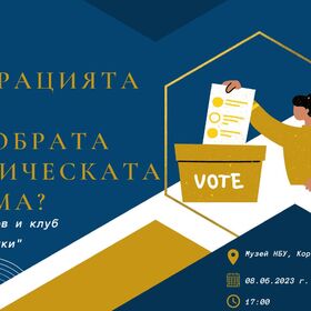 348366206-812922786532694-8609414251687829513-n_280x280_crop_478b24840a