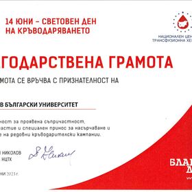 certificate-red-cross-3_280x280_crop_478b24840a