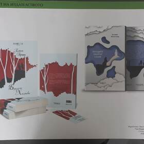 354382263-803707547782192-539765992962380205-n_280x280_crop_478b24840a