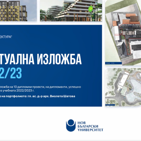 zaglavna_280x280_crop_478b24840a