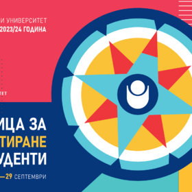 event-akademichna23-24-nbu_280x280_crop_478b24840a