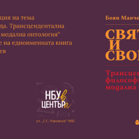 27-oct_280x280_crop_478b24840a