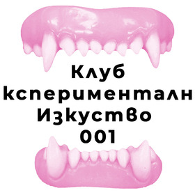 club-experiment_280x280_crop_478b24840a