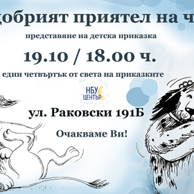 heliana-01_280x280_crop_478b24840a