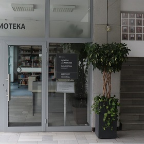 29-zaiavka-za-sabitie-10-11-10_280x280_crop_478b24840a