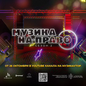 1920x1080_280x280_crop_478b24840a