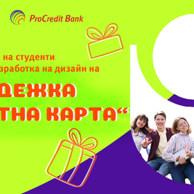 pro-credit-1920x1080_280x280_crop_478b24840a