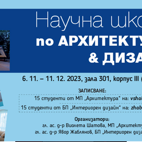 vizia_280x280_crop_478b24840a