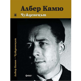 res-9feef27ac6f4c2ea419721208a6bfdf2_280x280_crop_478b24840a