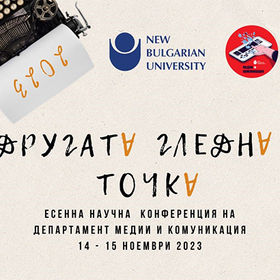 programa-medii-i-komunikacii-vizia_280x280_crop_478b24840a