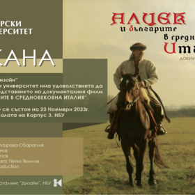 pokaka-nbu-23-noemwri-2023-bg-2-copy_280x280_crop_478b24840a