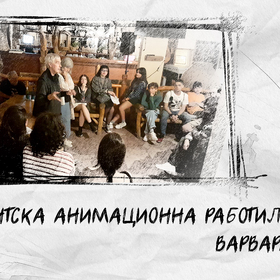 1_280x280_crop_478b24840a