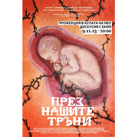 web-truni_280x280_crop_478b24840a