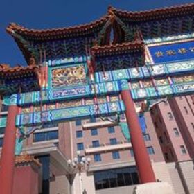 zaglavna_280x280_crop_478b24840a