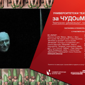 1_280x280_crop_478b24840a