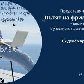 07-12-2023_280x280_crop_478b24840a