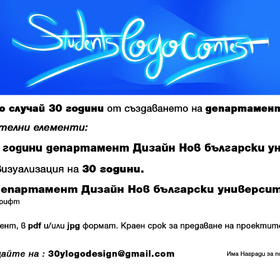 bezserifen_280x280_crop_478b24840a