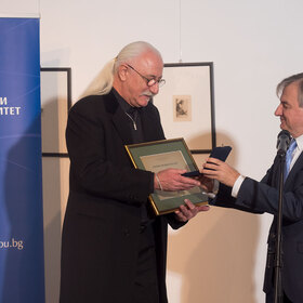 zaglavna-etien_280x280_crop_478b24840a