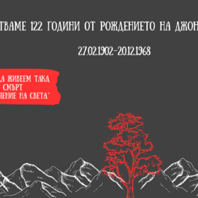stainbek_280x280_crop_478b24840a