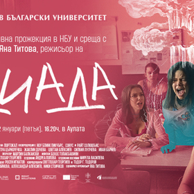 diada-web_280x280_crop_478b24840a