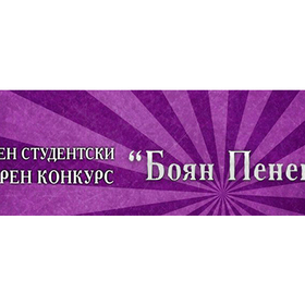 cropped-bodyn-1_280x280_crop_478b24840a