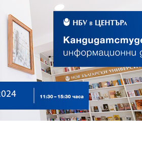 kandidat-studenti_280x280_crop_478b24840a