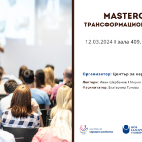 cover-fb_280x280_crop_478b24840a