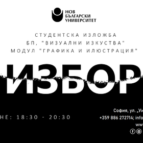 headbanner-1920-x1080_280x280_crop_478b24840a