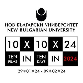 nbu-logo10x10x24_280x280_crop_478b24840a