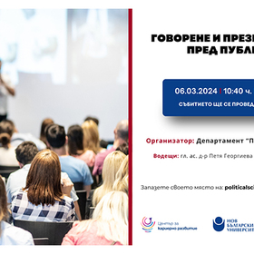 workshop_280x280_crop_478b24840a