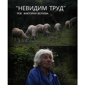 time-heroes-web_280x280_crop_478b24840a