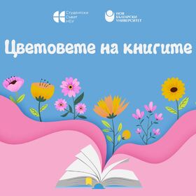 434548128-941840780817353-1082877615127787739-n_280x280_crop_478b24840a