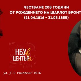 21-april_280x280_crop_478b24840a