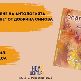 30-april_280x280_crop_478b24840a