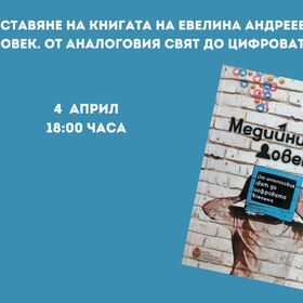 4-4_280x280_crop_478b24840a