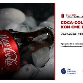 coca-cola_280x280_crop_478b24840a