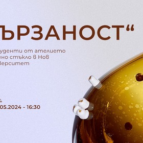 441158843-968706758595349-1317694836654659163-n_280x280_crop_478b24840a