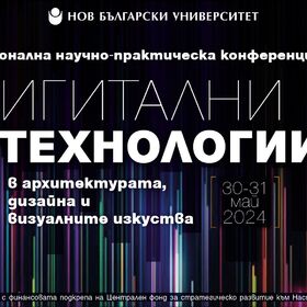 konferenciya_280x280_crop_478b24840a