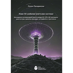 5-g-mobilni_280x280_crop_478b24840a