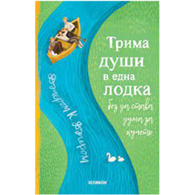 trima_280x280_crop_478b24840a