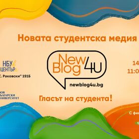 14-05_280x280_crop_478b24840a