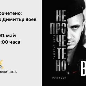 31-5_280x280_crop_478b24840a