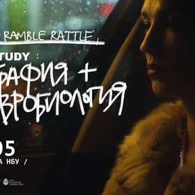 vizia-ratio-nbu_280x280_crop_478b24840a