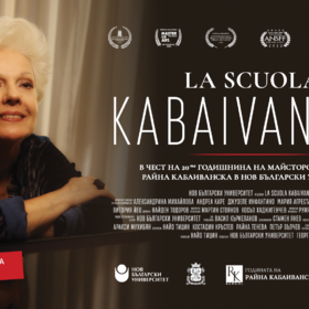 1920x1080-r-k-26-07-ekrani_280x280_crop_478b24840a