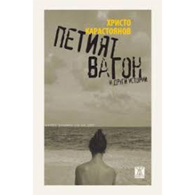 chitatelskiq-klub_280x280_crop_478b24840a