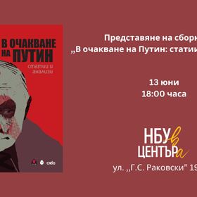 13-agov_280x280_crop_478b24840a