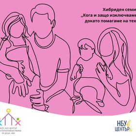 20-june-seminar_280x280_crop_478b24840a