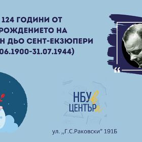 29-june_280x280_crop_478b24840a