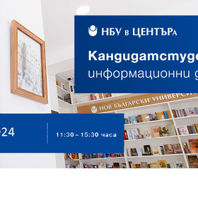 ksk_280x280_crop_478b24840a