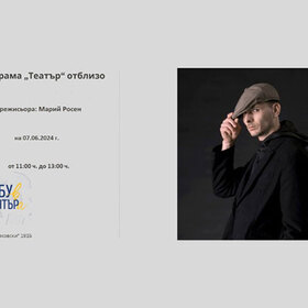 teatur-programa_280x280_crop_478b24840a